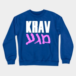 Krav Magakira - Pink v2 Crewneck Sweatshirt